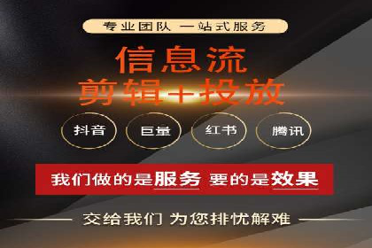 百度推广开户的注意事项及常见问题解答
